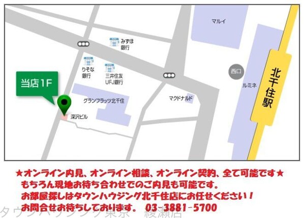 GLICION竹ノ塚の物件内観写真